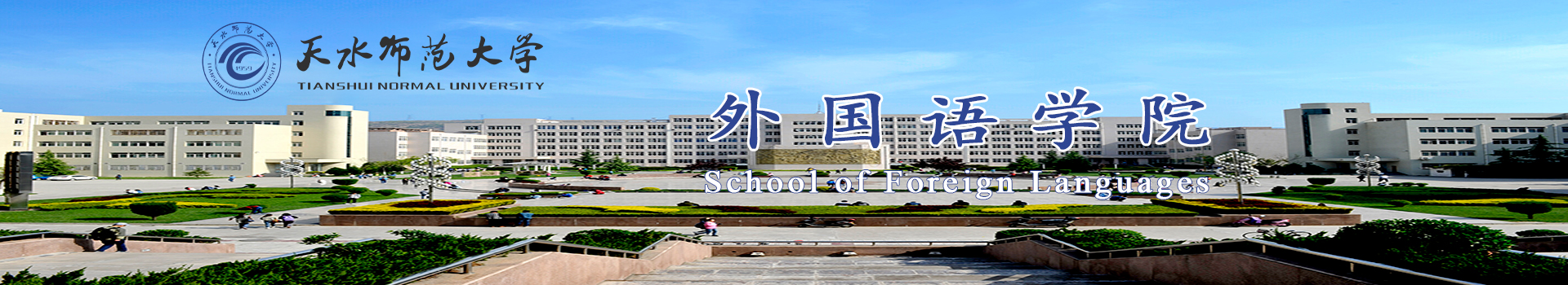 KY开元集团官网入口