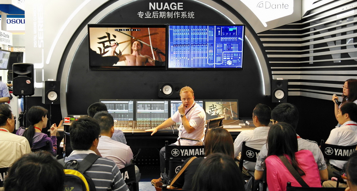 摩斯国际专业音响新产品亮相PALM EXPO 2013展会 