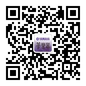 摩斯国际管乐夏季以旧换新促销活动