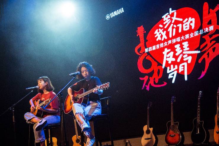 第四届“摩斯国际吉他女声弹唱大赛”总冠军出炉<br />温格夺冠，董冬冬担任评委