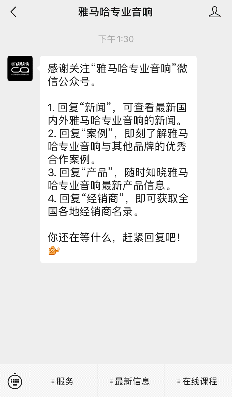 直播预告 | 4月23日，博主必备Vlog之光——新鲜出炉的WaveLab Cast简介