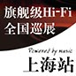倚天屠龙一出，谁与争锋 
